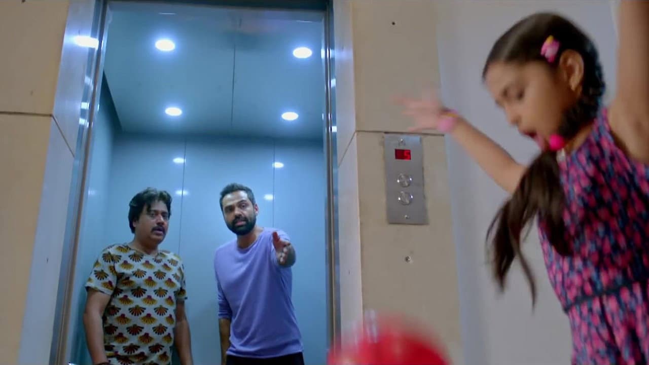 Nanu Ki Jaanu backdrop