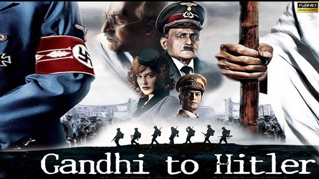 Dear Friend Hitler backdrop