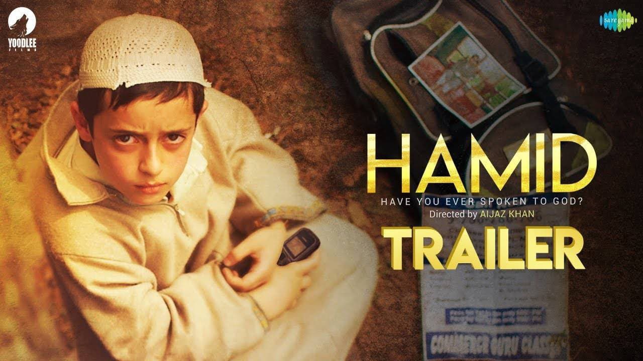 Hamid backdrop