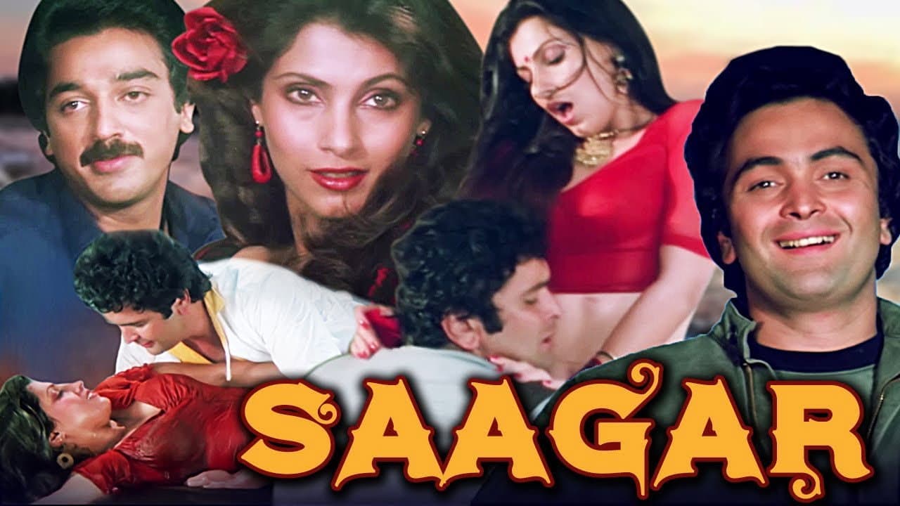 Saagar backdrop