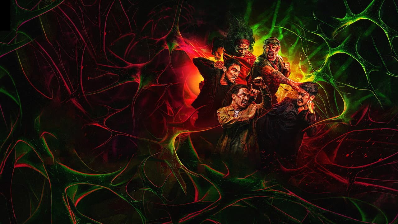 The Furious backdrop