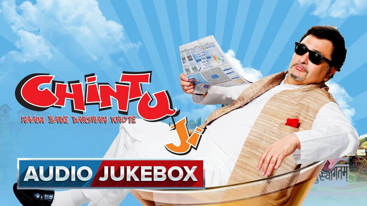 Chintu Ji backdrop