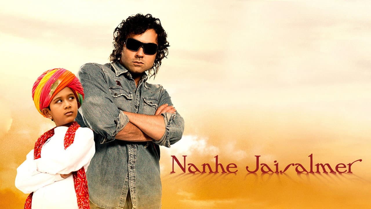 Nanhe Jaisalmer backdrop