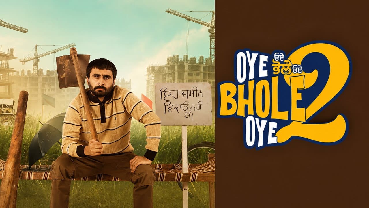 Oye Bhole Oye 2 backdrop