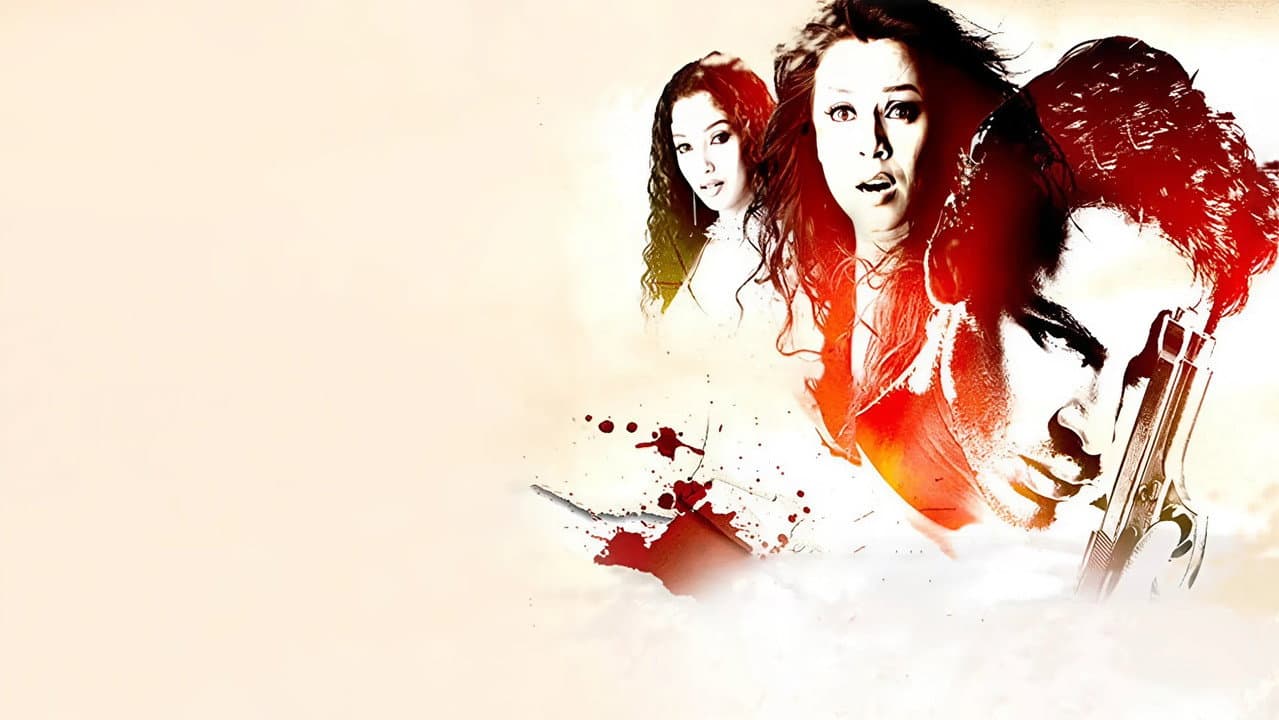 Gumnaam – The Mystery backdrop