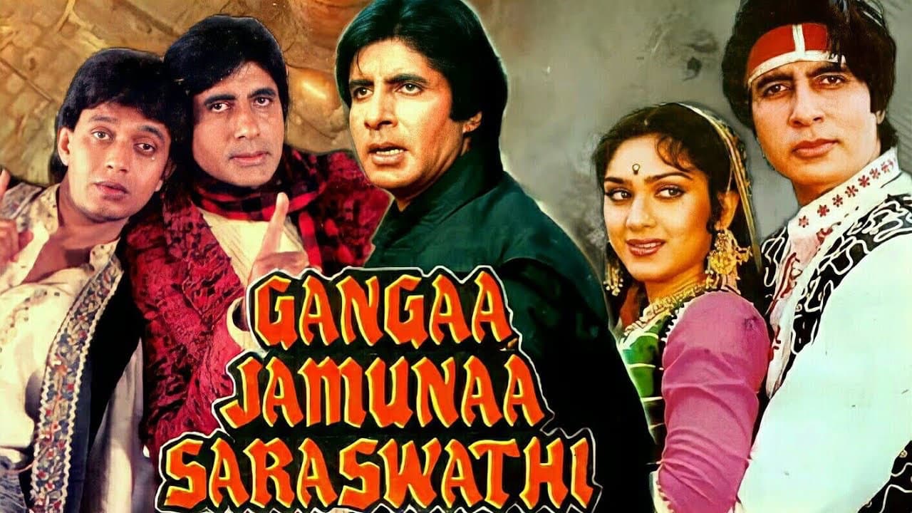 Gangaa Jamunaa Saraswati backdrop