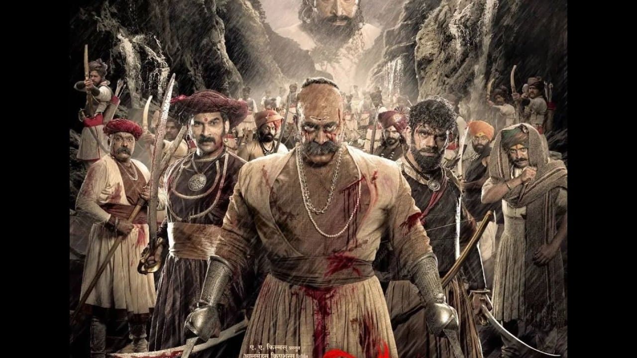 Pawankhind backdrop