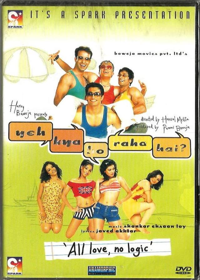 Yeh Kya Ho Raha Hai? poster