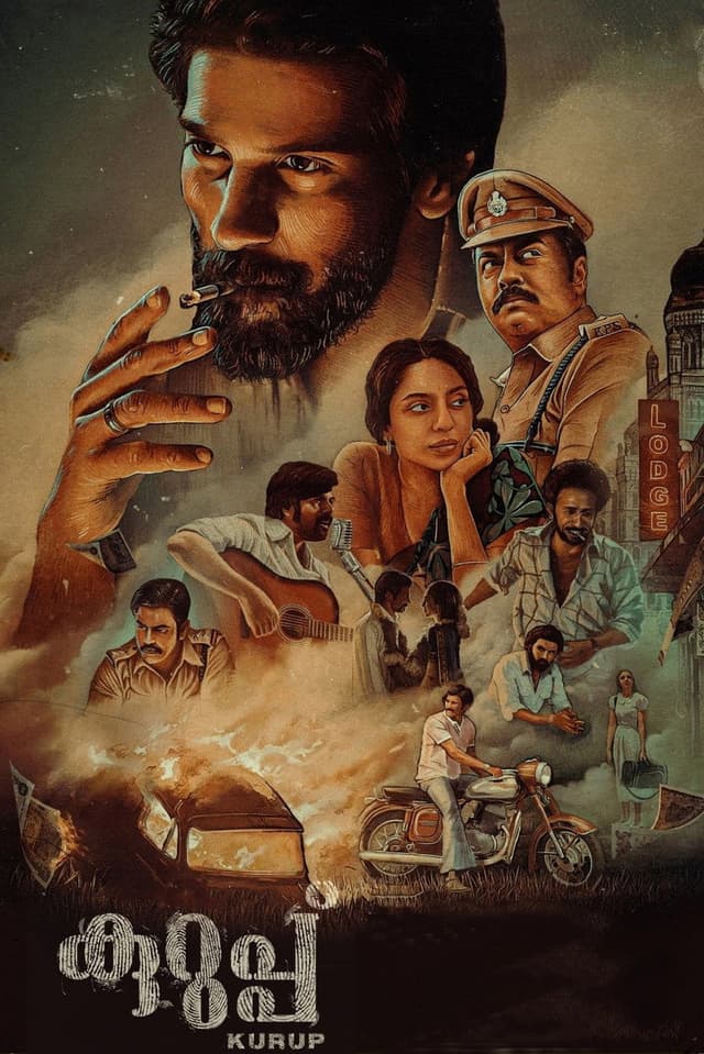 Kurup poster