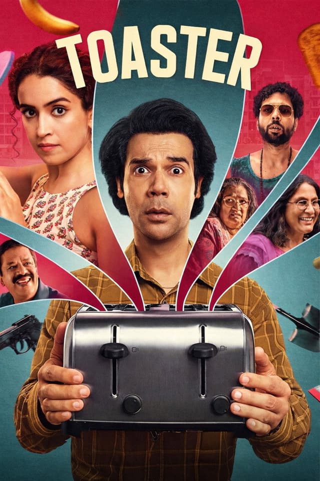 Toaster poster