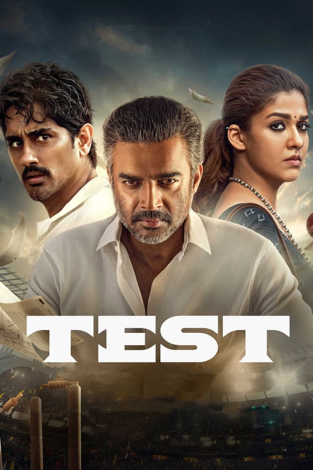 Test poster