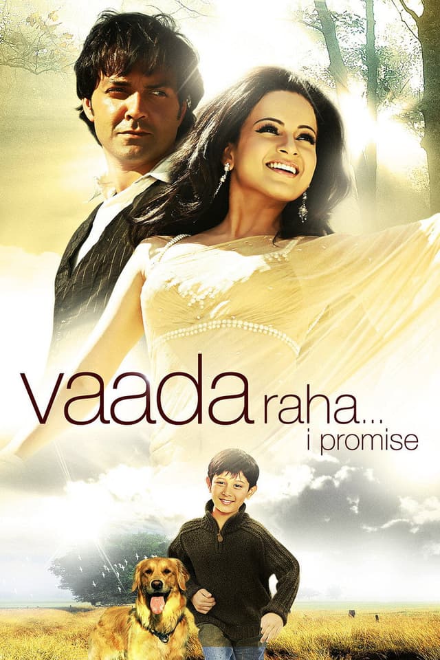 Vaada Raha poster