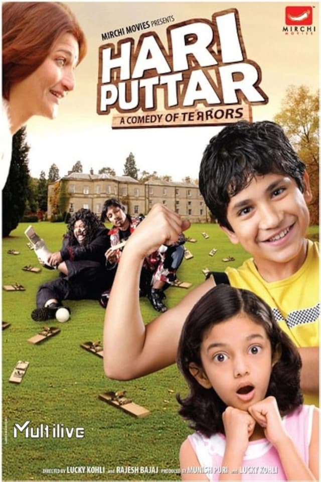 Hari Puttar: A Comedy of Terrors poster