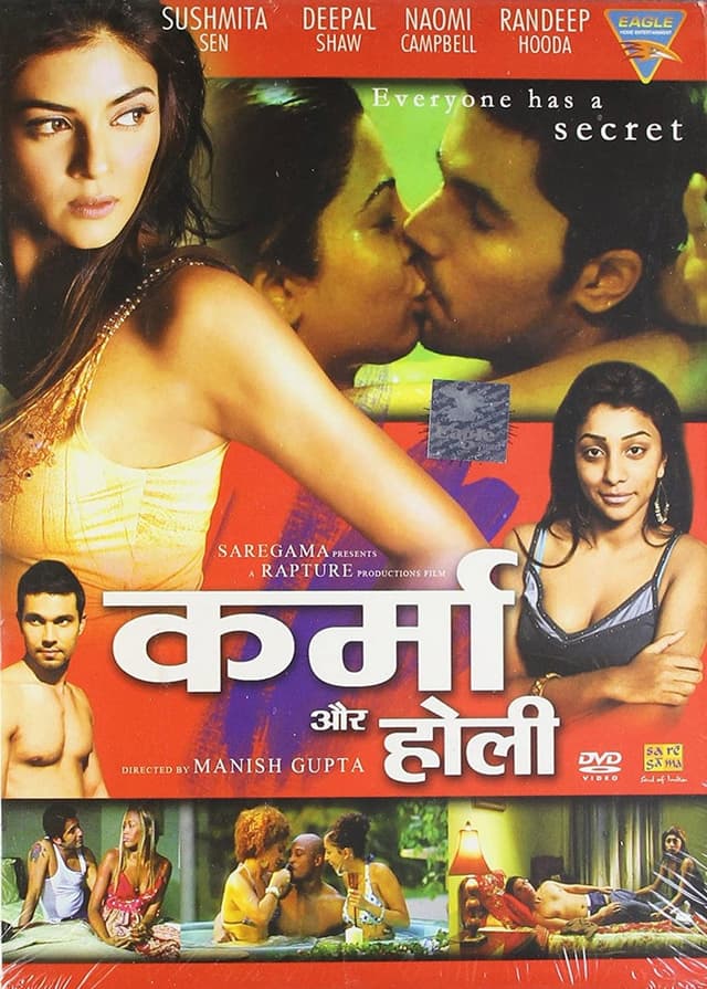 Karma Aur Holi poster