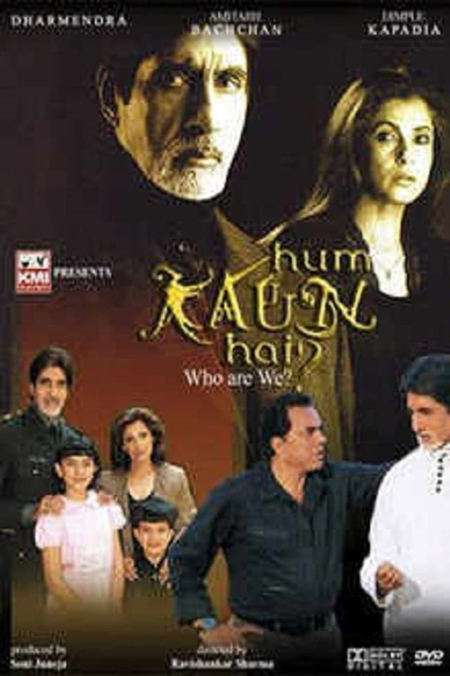 Hum Kaun Hai? poster