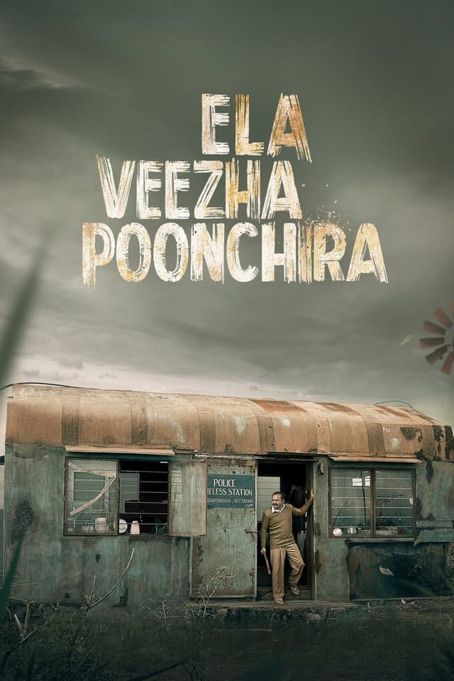 Ela Veezha Poonchira poster
