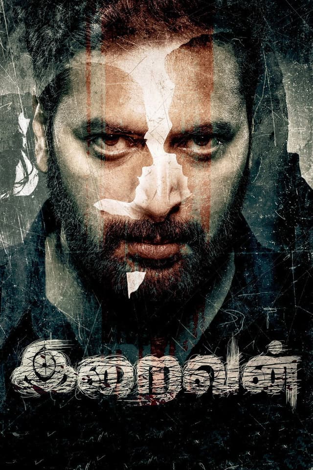 Iraivan poster