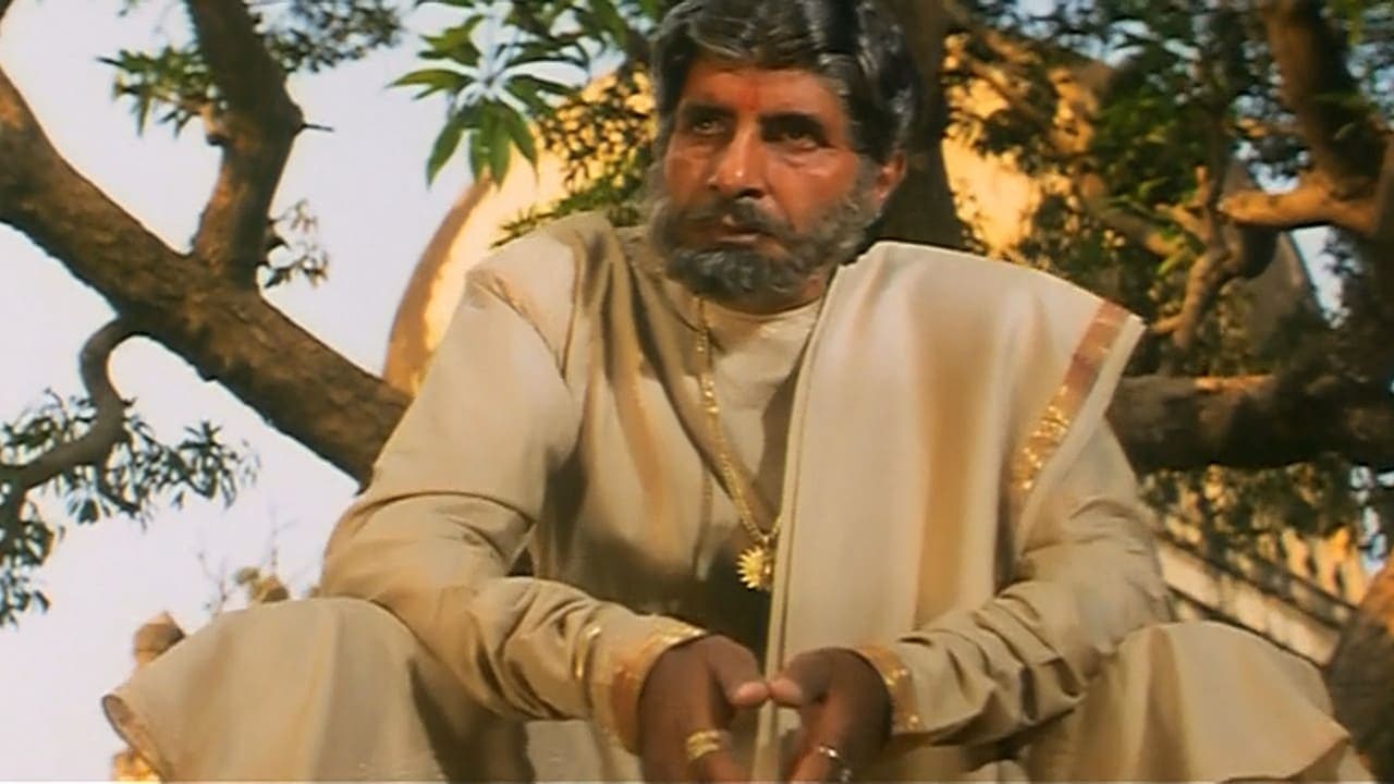 Sooryavansham backdrop