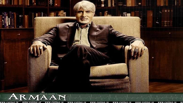 Armaan backdrop
