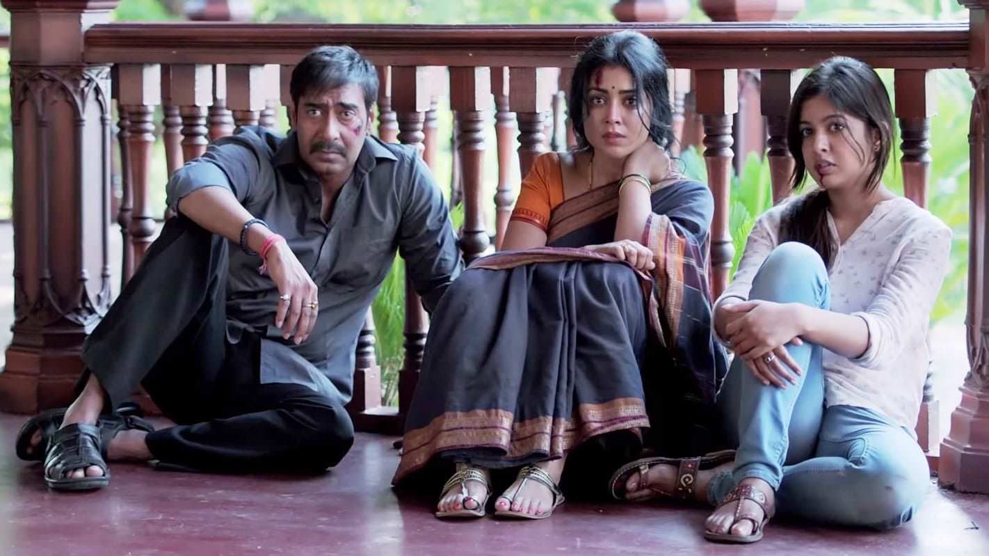 Drishyam backdrop