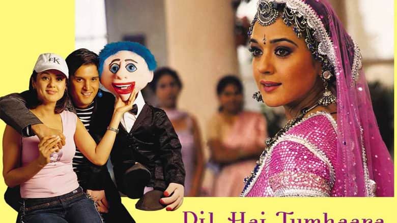 Dil Hai Tumhaara backdrop