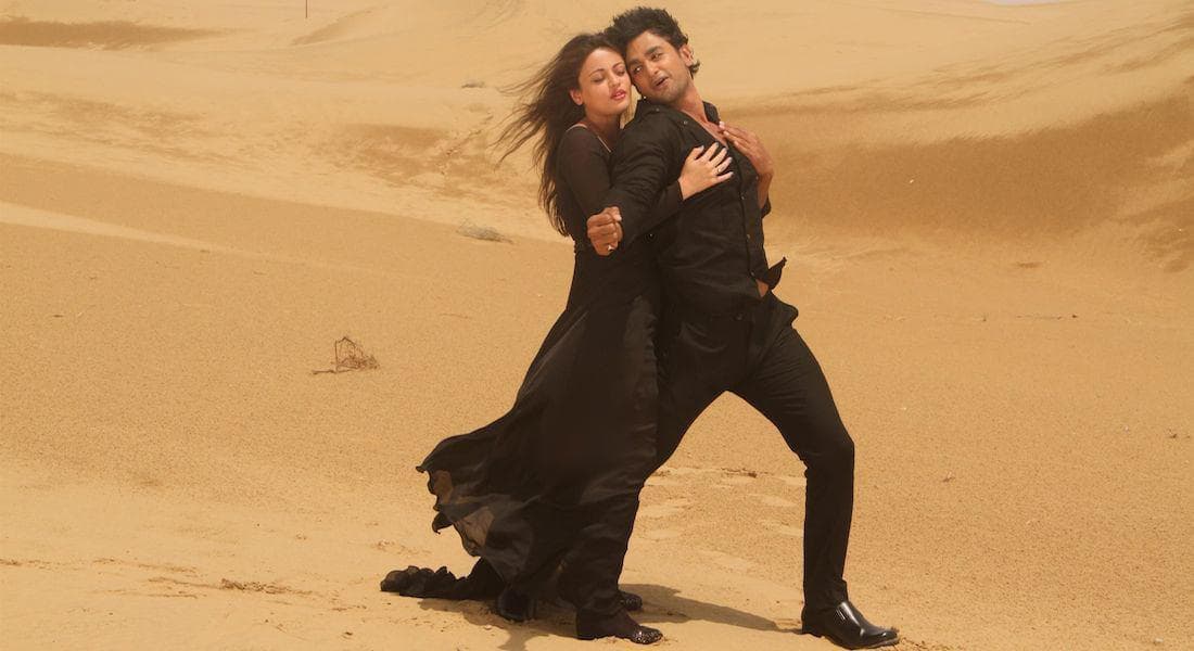 Bezubaan Ishq backdrop