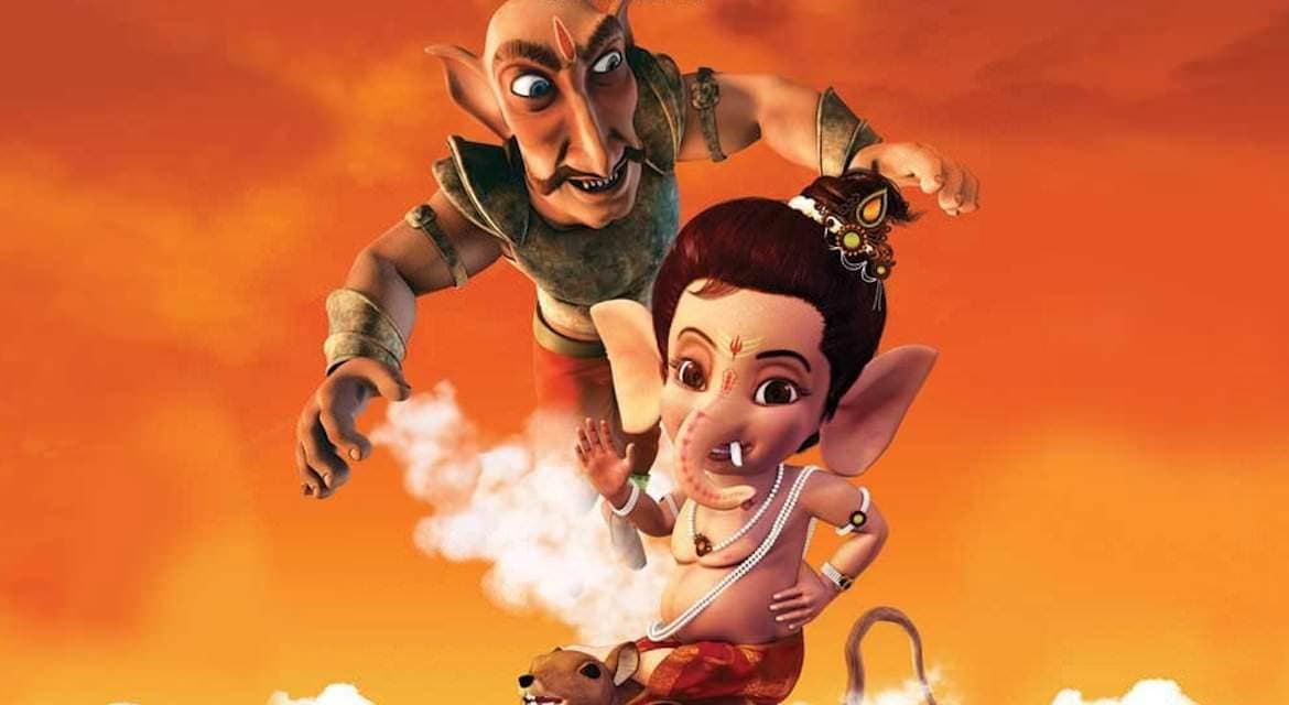 Bal Ganesh 2 backdrop