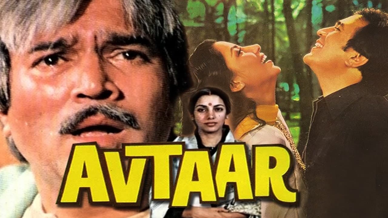 Avtaar backdrop