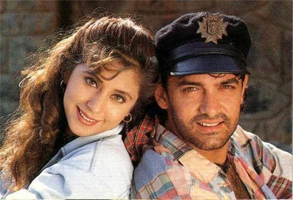 Rangeela backdrop