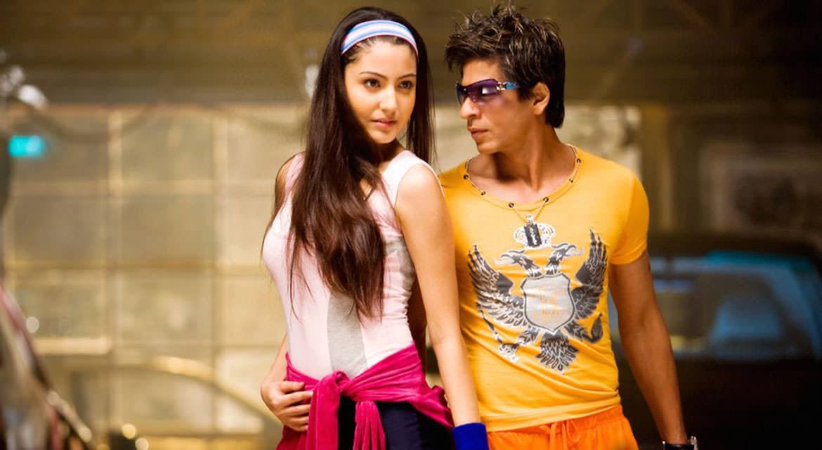 Rab Ne Bana Di Jodi backdrop