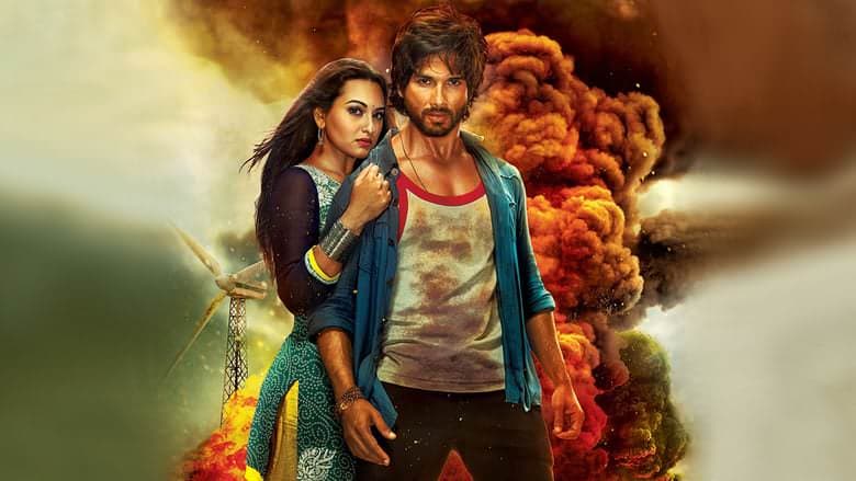 R... Rajkumar backdrop