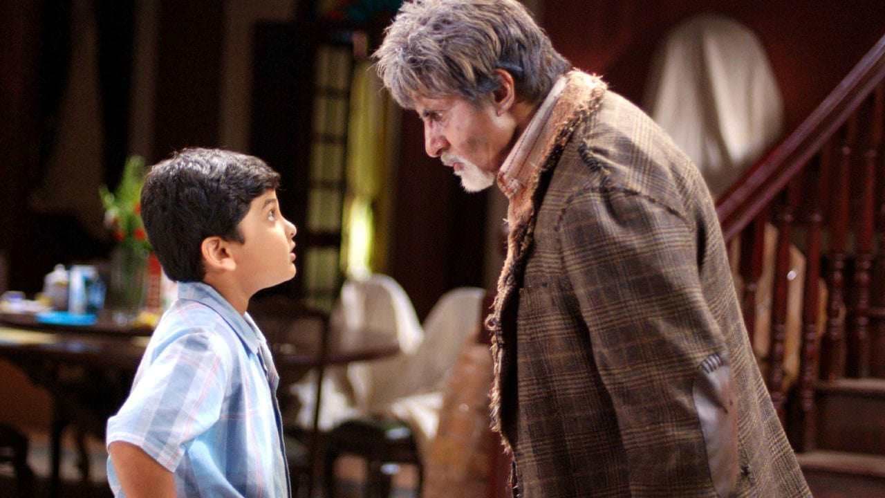 Bhoothnath backdrop