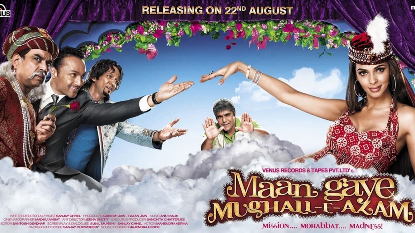 Maan Gaye Mughal-e-Azam backdrop