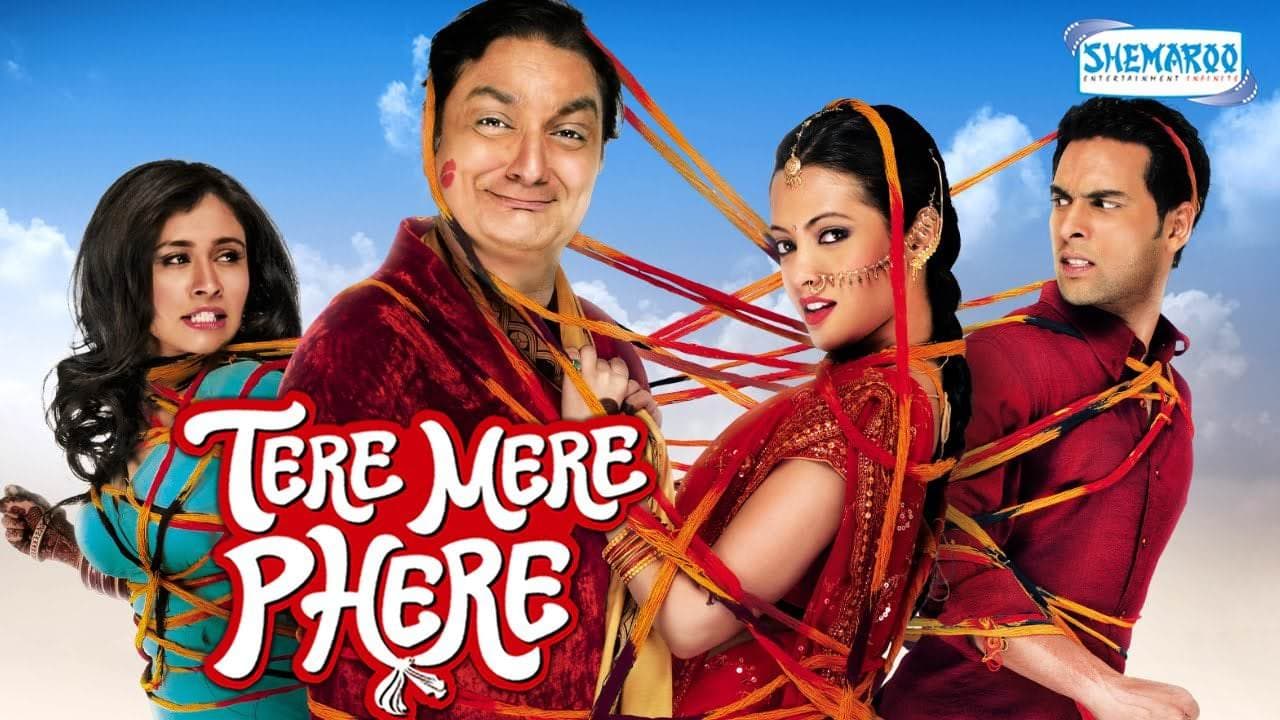Tere Mere Phere backdrop