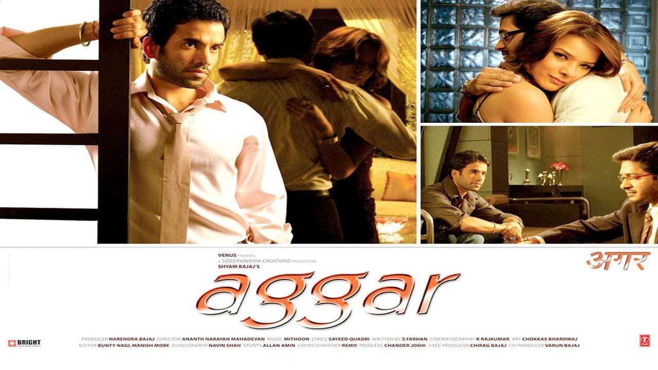 Aggar backdrop