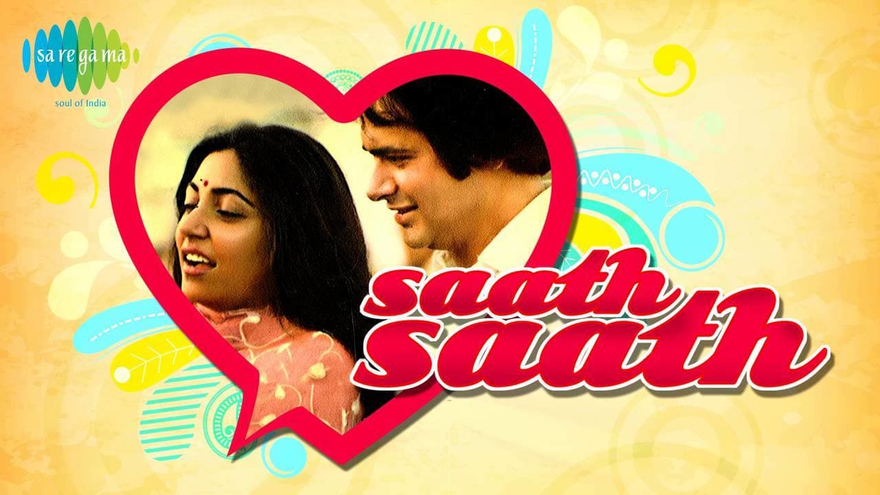 Saath Saath backdrop