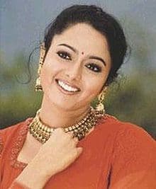 Soundarya