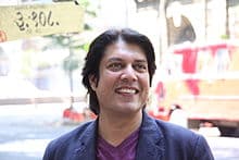 Piyush Jha
