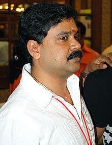 Dileep
