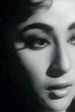 Mala Sinha