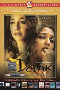 Devaki poster
