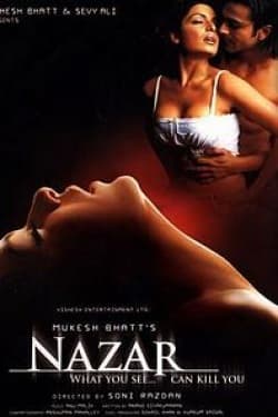 Nazar