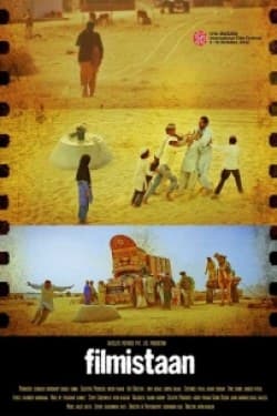Filmistaan poster