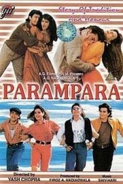 Parampara
