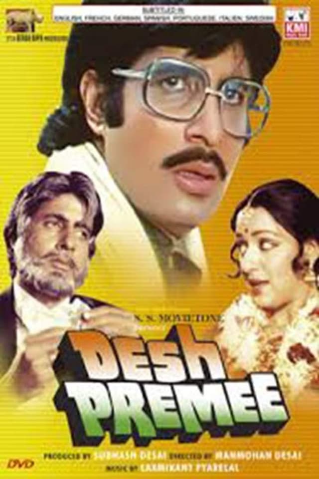 Desh Premee poster