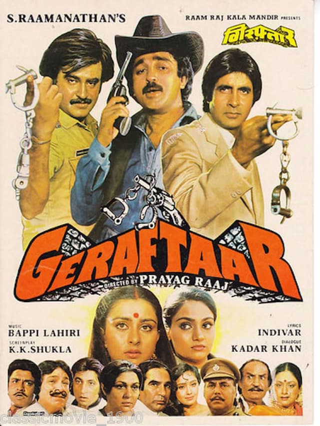 Geraftaar poster