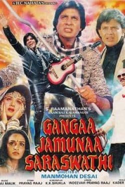 Gangaa Jamunaa Saraswati poster
