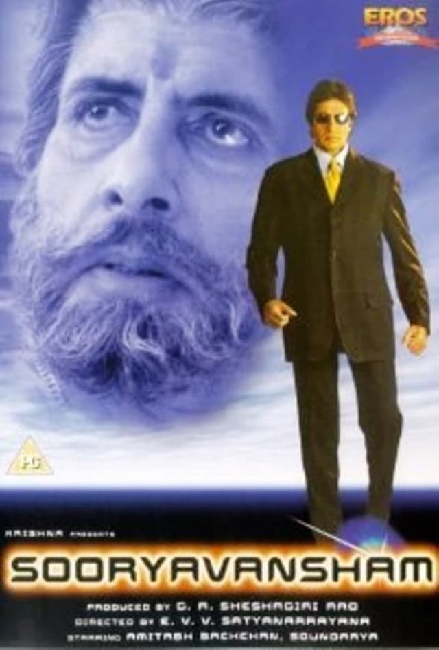 Sooryavansham poster