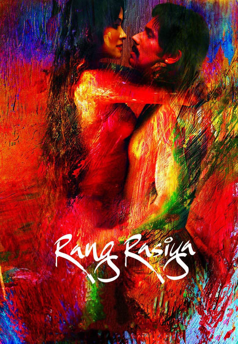 Rang Rasiya