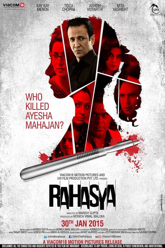 Rahasya poster